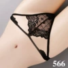 Чёрный 566