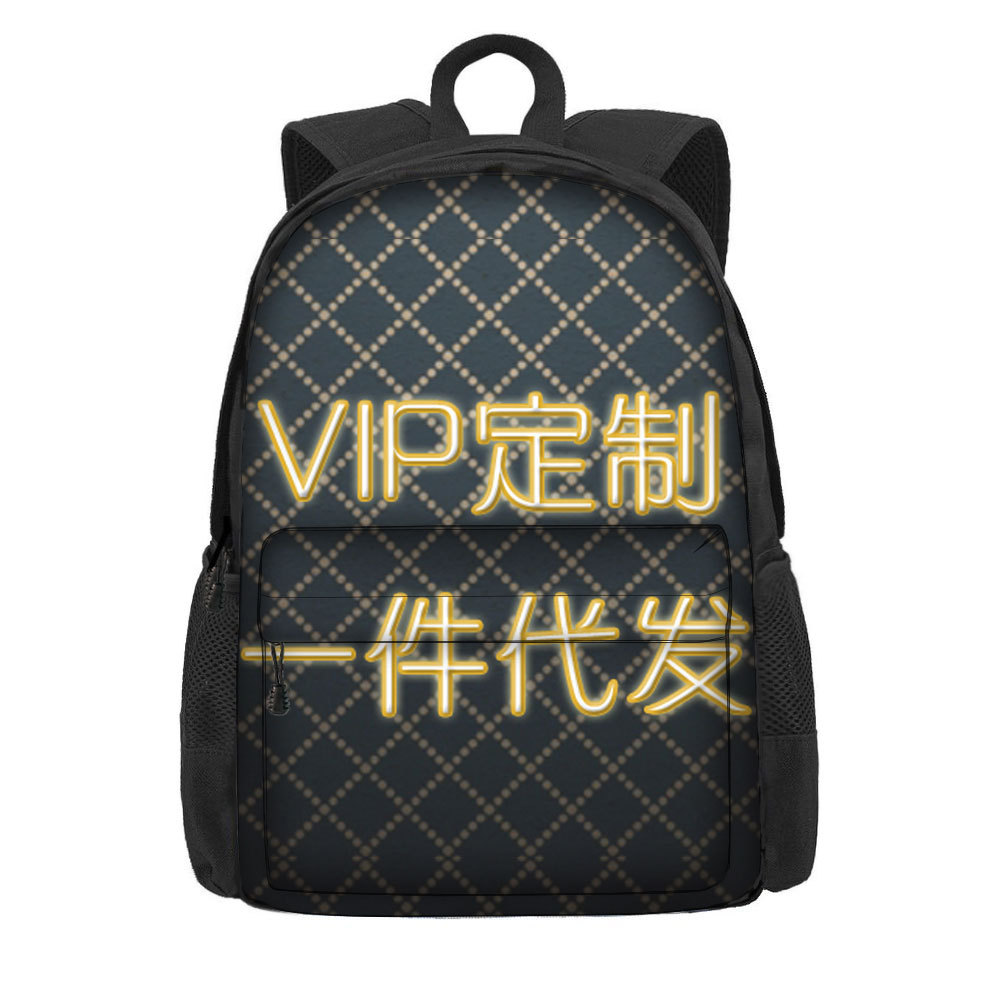 Cross-Border Polyester Schoolbags for Primary School Students, Large Capacity Children's Backpacks, Can Be Printed with Logo, Made with Spine Protection, Starting from One Piece