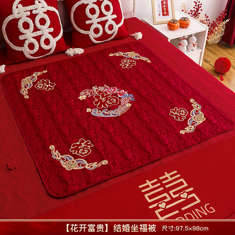 结婚新娘坐福垫百福刺绣红色加大喜垫早生贵子女方出嫁压床福批发|undefined