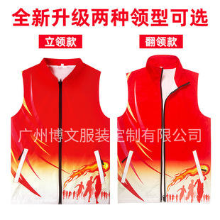 �ļ�־����R�׶��ƹ��湤�����\���L������ȫ��ӡ�u׃����ӡlogo
