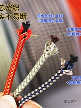 ؐ����3mm���[�����y�K���K���K���ܾ����KDIY���������K��̫��