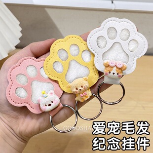 Ƥ��耳׿�؈צ����Ʒ�ɐۿ�ͨ����؈�乷��ë�l�o���ռ{���