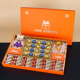 520节礼盒 新年伴手礼礼盒巧克力包装盒大礼盒INS现货批发