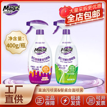 ��ܼ�400g�K�����̨���坍���N�������ۇ��F���^ˮ�͏dȥ��