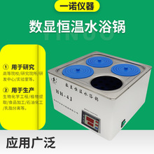 ��đһ�w���͐a��ˮ�� ���@�a��ˮԡ� С��2��������ɟ�ˮԡ�