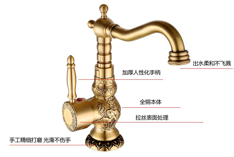 European-style antique thickened full copper carved kitchen faucet, bathroom washbasin, cold and hot water dual household underfloor basin full figure