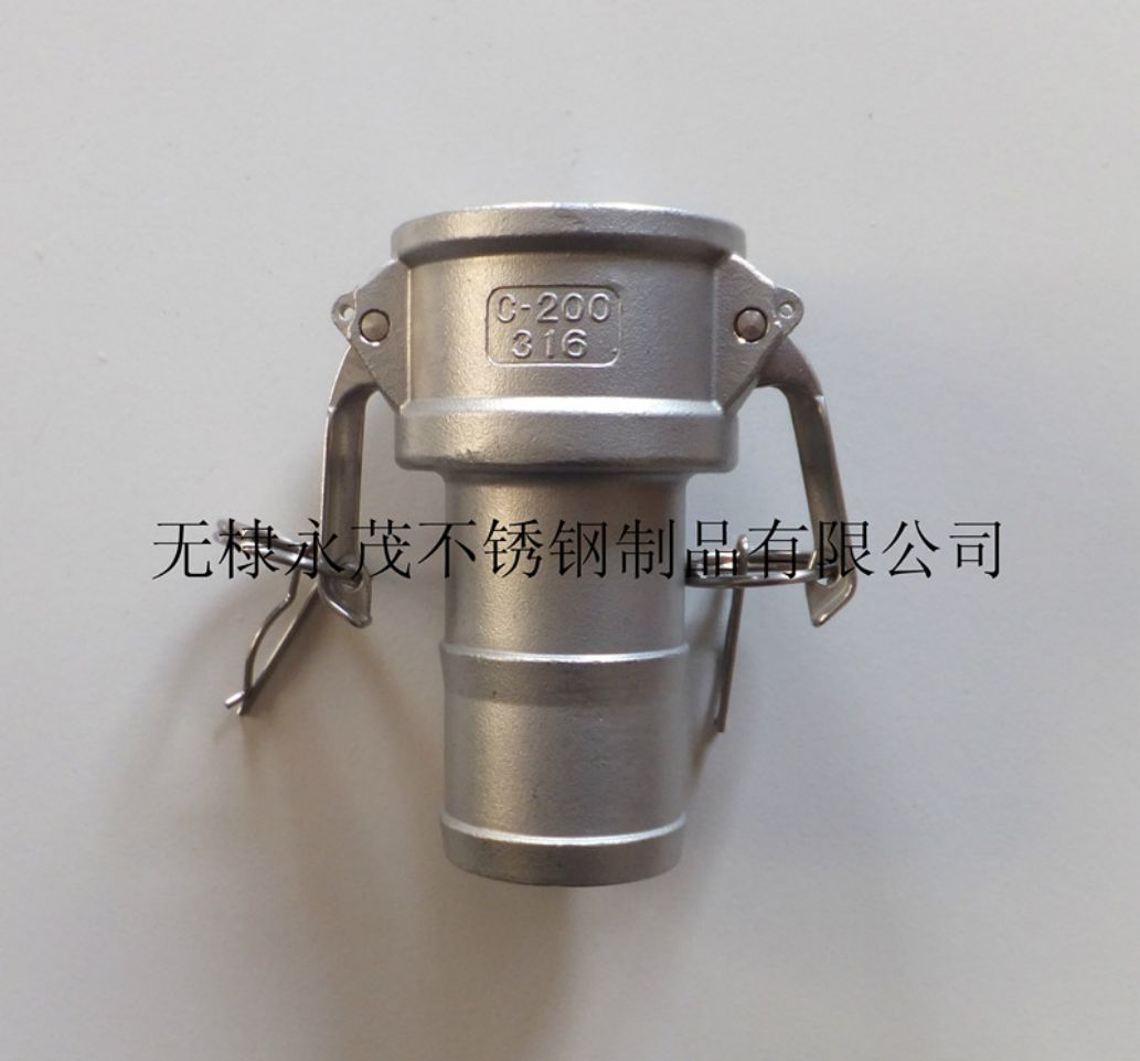 凸轮式软管快速接头/型号A-DP型/规格DN15-150