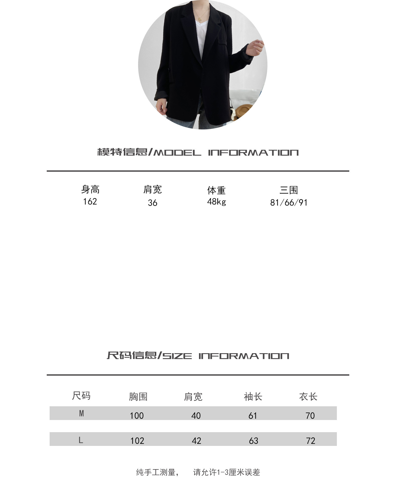 20424902974_938234324