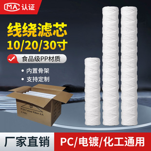 10��/20��/30��/40���޾��@�Vоͨ��PCB���^�V�C�Vо�_��C�Vо