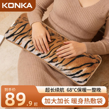 늟�ˮ����늿�ů�֌�ů�_���C���ß��ů��������ůˮ��2025�¿�