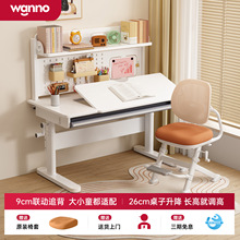 ��ͯ�W�����������W�����΃�ͯ�����W�����Ό�ľ��������Ì�����