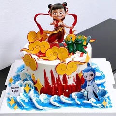 ネット赤のどこがケーキを飾って炎の赤いリボンを飾っているのか