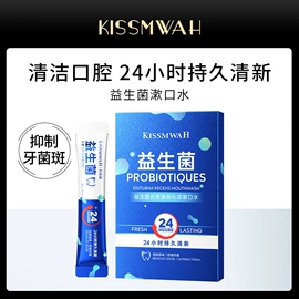 贴片面膜;液态精华;面霜