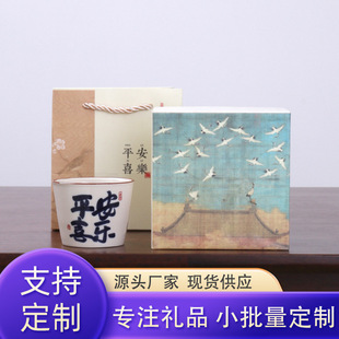 �¹Ų�ľ�Ҳ豭����logo�մ�Ʒ�����α��Y�����b�Ȳ豭�̄հ��ֶY