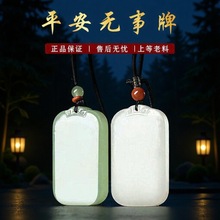 ��Ȼ��������֬�����S����ƽ���o���Ƶ�����Ů����ʯ��H������