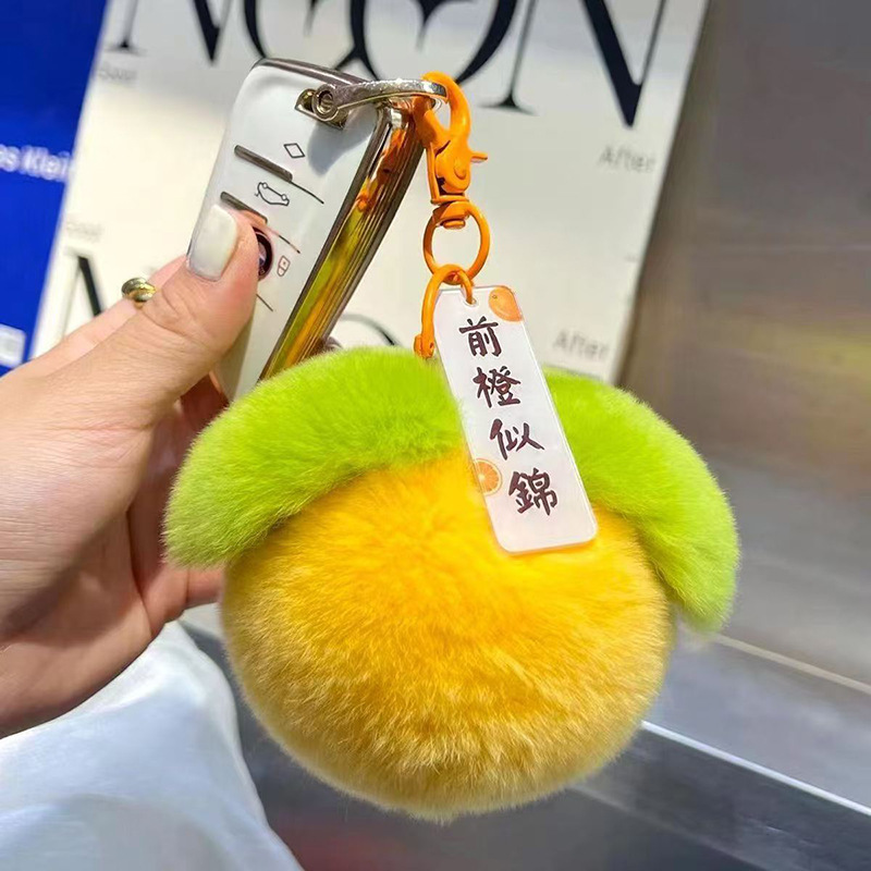 [Buenas cosas suceden] Peludo colgante llavero regalo de cumpleaños llavero peludo colgante bolsas ruyi