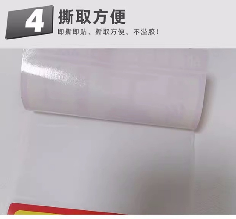 通用????易碎品???情19.jpg