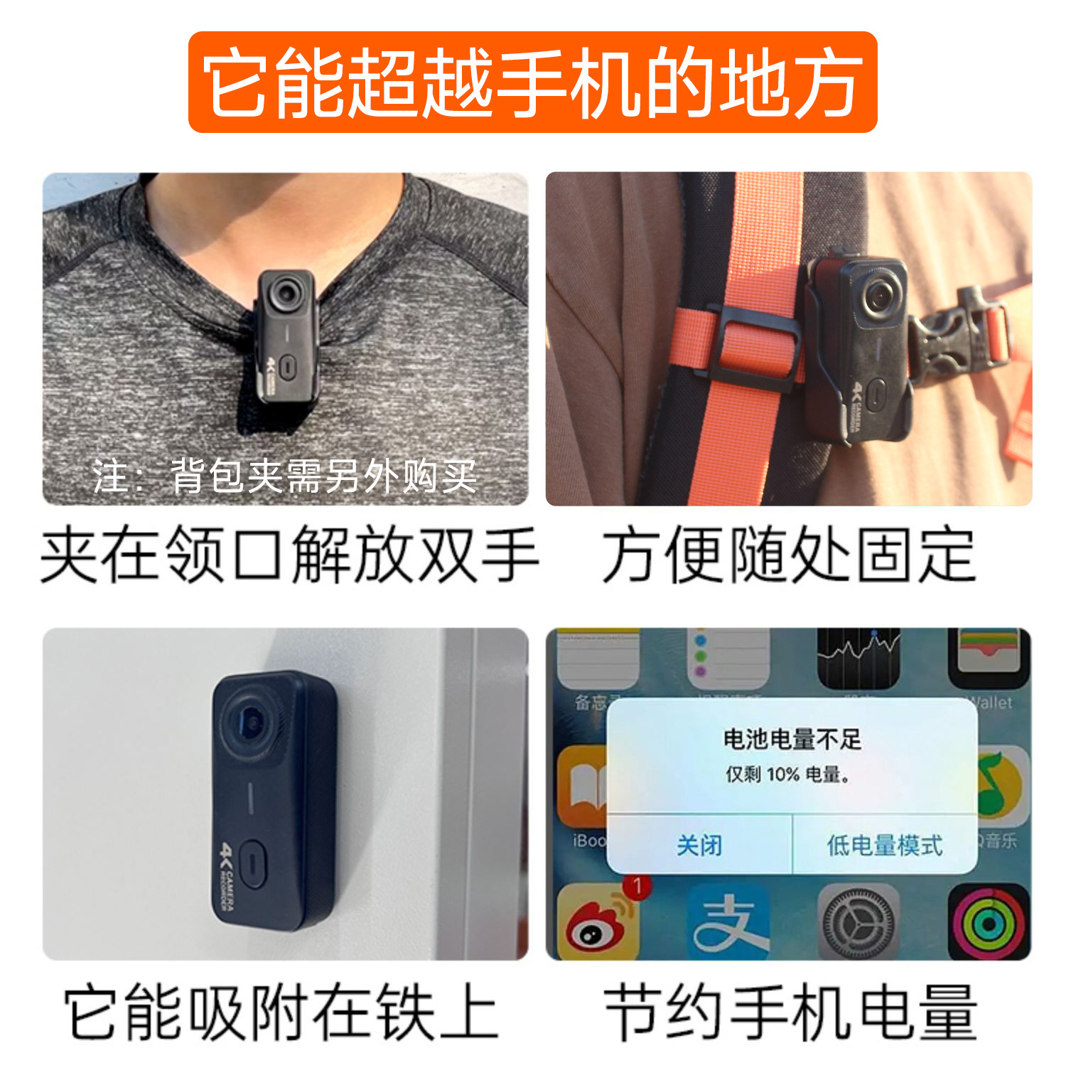 Suitable for Mountain Dog g Other 0 Thumb Sports Camera Motorcycle Driving Recorder 4K High Definition Non-360 Panoramic