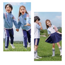 小学生班服春秋四件套儿童蓝色运动套装幼儿园园服秋季一年级校服