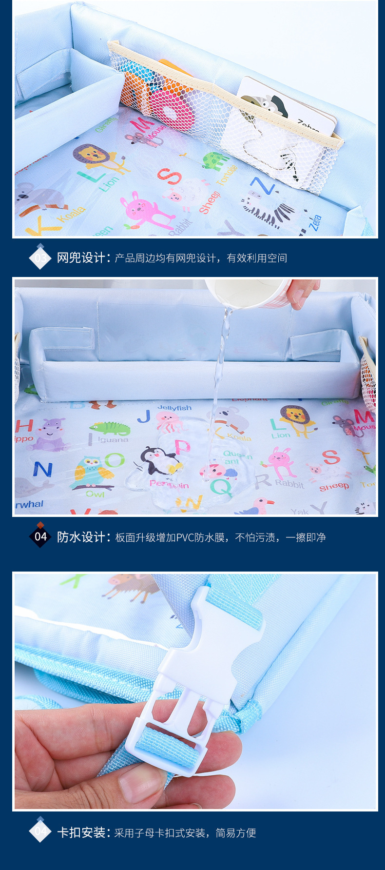 Car Baby Safety Seat Tray Children's Car Storage Dining Table Multifunctional Waterproof Table Trolley Dinner Tray