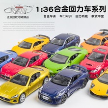 ��܇������ɫϵ�б��r�݊W�ϴ󱊸��غϽ���܇ģ����ߔ[���ڴ�܇