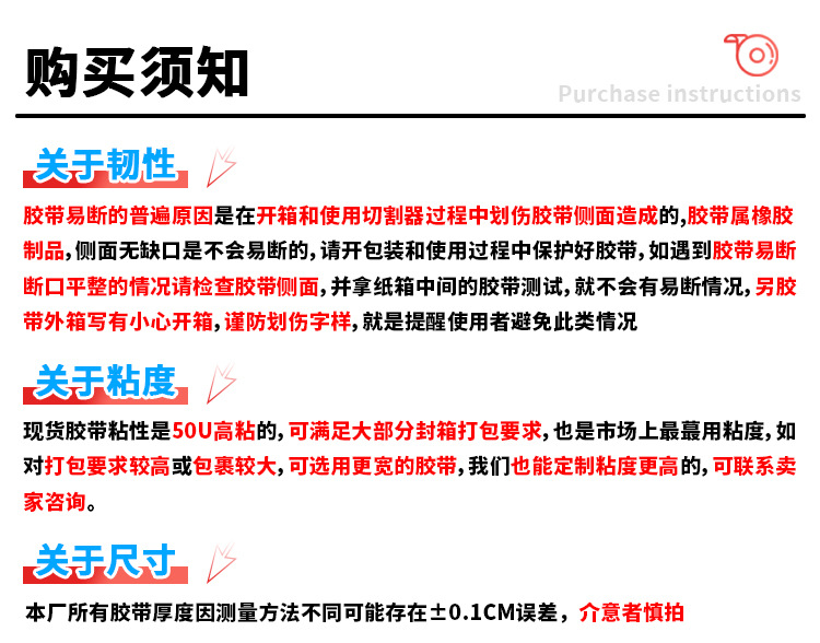 微信图片_20210915142307