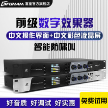 ǰ��Ч�������IK�����ktv���[�з������ƾ��┵�ֻ�����l̎����