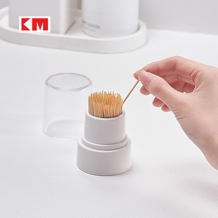 Km 1092 Simple Toothpick Holder Home Living Room Toothpick Box Cotton Swab Storage Box Accessible Luxury Restaurant Toothpick Jar with Lid