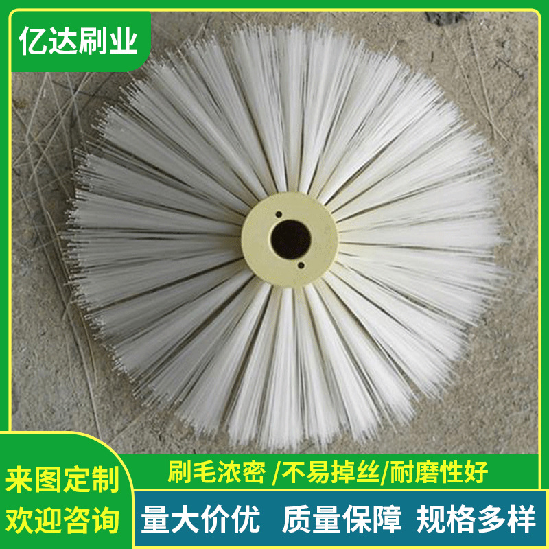 厂家批发机械毛刷轮 线路板适用清洁圆盘刷 打磨抛光圆盘刷 圆毛