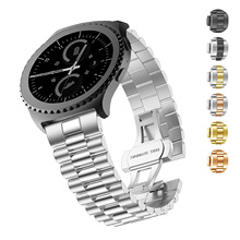 适用于三星表带GearS3Classic华为GT5手表带不锈钢带新款三珠表带