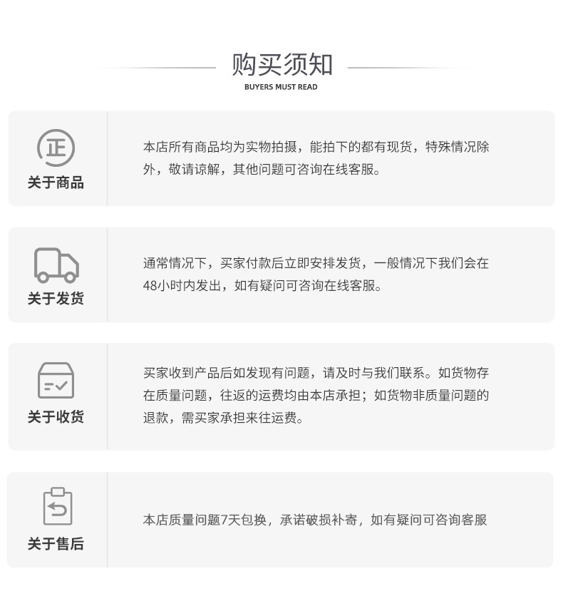 微信图片_20230414092120_06