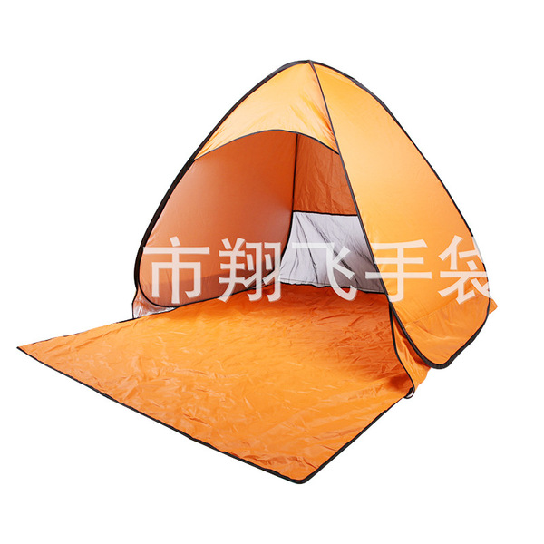 Foldable beach travel tent