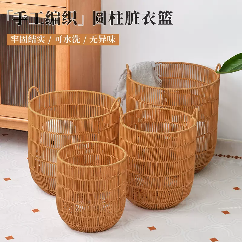 玩具收纳篮筐藤编脏衣篮卫生间脏衣篓编织家用大容量阳台复古卧室