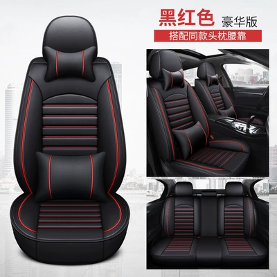 Four Seasons Pad: new car seat cushion four - black-and-red-full-leather-deluxe-version-ch