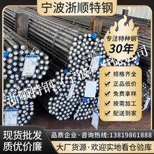 �������l���SWRCH35K���� ��煾��ľ����F؛ �P�A�P�l ̼���