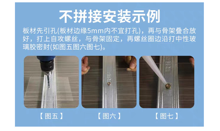详情页_13.jpg