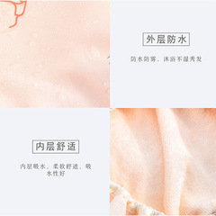 瑪莉安雙層加厚浴帽鬆緊舒適收縮自如內層干發外層防水沐浴罩便攜