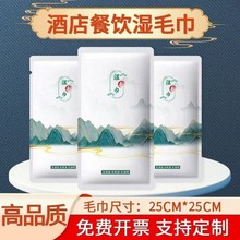 �ߙn��Ƶ�̨��һ���ԝ�ë���Ӻ�ktvһ���ԼӺ��XĤ������ë��