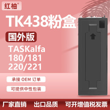 �m�þ���TK438�ۺ�181/220/221ī�ۺ�TASKalfa 180ī��TK-439̼��