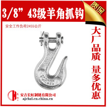 ��ǵ��h���U��Ƭ�ߏ����������߻��h��朗l�h�ӎ���ץ�h��ȫ���h