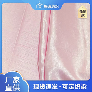 �����������񹝲�loȹ���Ϸ��p�m�zɫ���������·�ȹ�ӷ�ɫ�F؛