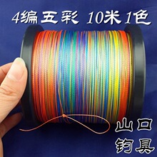 �����R�~����·�����ͺ����~�����������O�W�� ʮ��һɫ