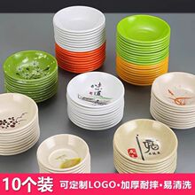 �ܰ��A��ζ����ɫС�������ϵ��´ɵ��N����偲;��͵��u����}