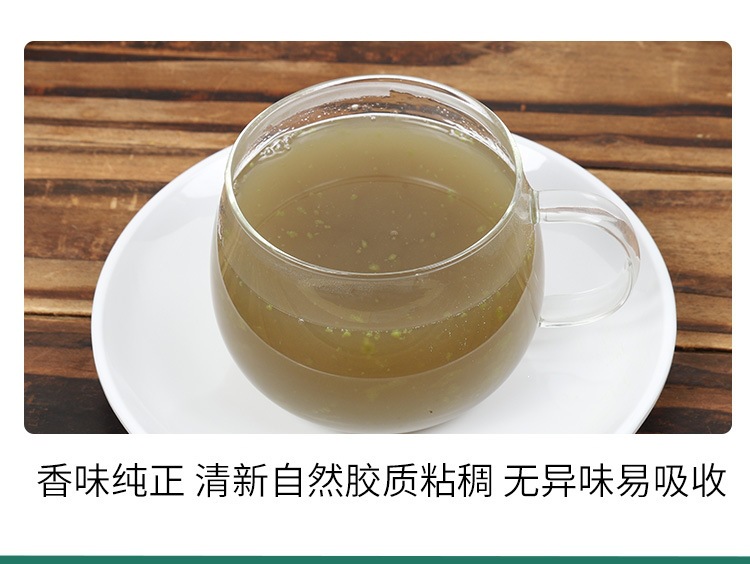 Tie Pi Shi Hu Freeze-Dried Powder 100g Dendrobium officinale from Huoshan Anhui Ready-to-Use Herbal Powder specifications