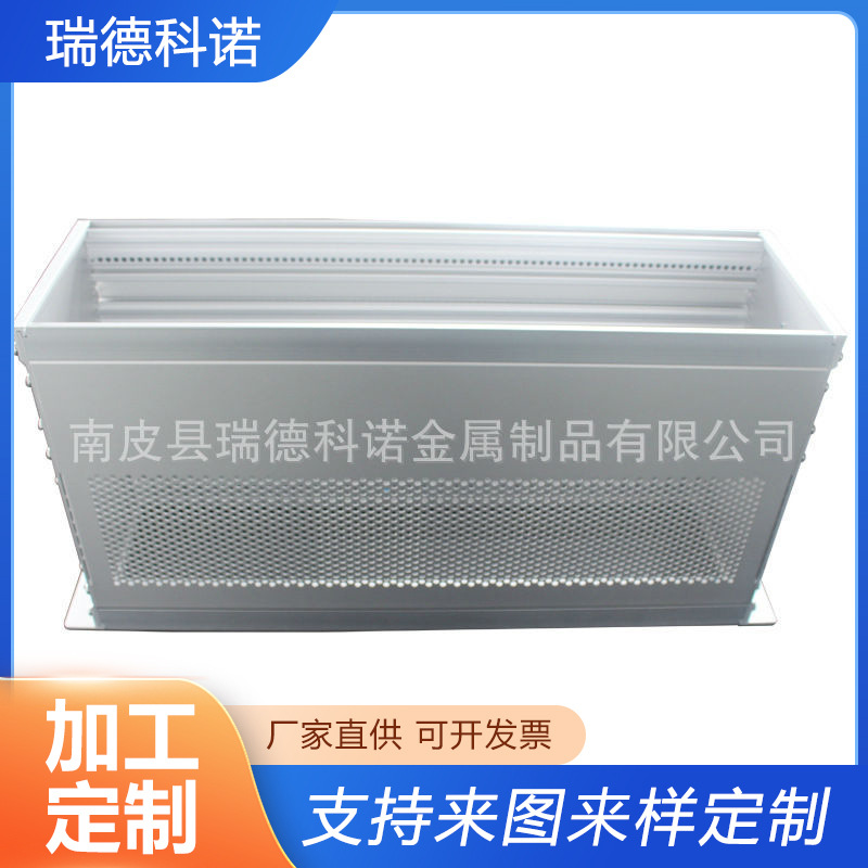 铝合金机箱 CPCI机箱外壳 钣金件加工 工控机箱及机箱配件生产