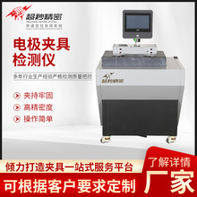 EROWA�A�ߙz�y�x���system3R�A��CNC�ӹ����ľ���늘O�A�ߙz�y�x