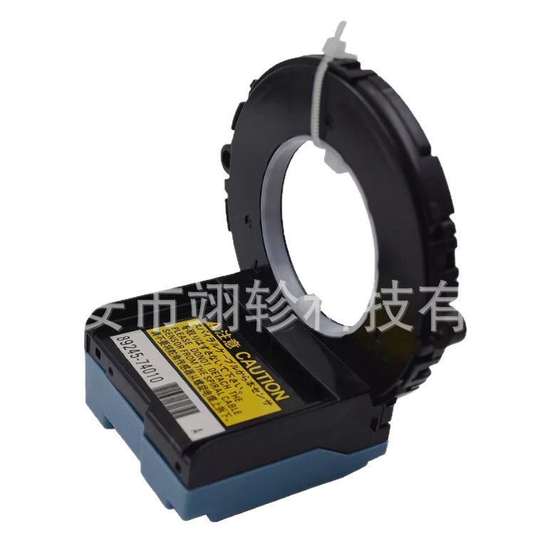 89245-74010 es adecuado para el sensor de ángulo de dirección del Toyota Prius Yaris 8924574010 image 6