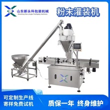 ���ҷۿ��ȷ��Ԅӹ��b���a�� �ݗU������ĩ���b�C