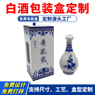 �׾ƺа��b�S�Ҷ������ᷭ�w���L�໨�ɷھƾƺа׾ư��b��