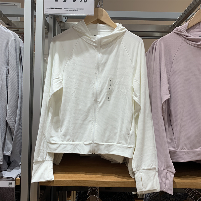 Chaqueta con Capucha y Cremallera de Color Sólido para Mujer, Primavera/Verano 2026, Transpirable, Ligera, con Protección Solar, Dropshipping 444531